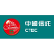 CTBC Financial Holding Co. Ltd. Preferred Stock logo