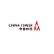 China Tower Corporation Limited logo