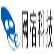 Wangsu Science & Technology Co., Ltd. logo