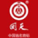 Hubei Huitian Adhesive Enterprise Co., Ltd. logo