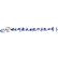 Sichuan Kexin Mechanical & Electrical Co., Ltd. logo