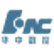 Wuhan Huazhong Numerical Control Co., Ltd. logo