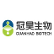 Guanhao Biotech Co., Ltd. logo