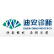 Dian Diagnostics Group Co., Ltd. logo