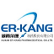 Hunan Er-Kang Pharmaceutical Co., Ltd. logo