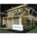 Jiawei Renewable Energy Co., Ltd. logo