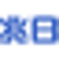 Sinosun Technology Co., Ltd. logo