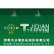 Changshu Tianyin Electromechanical Co., Ltd. logo