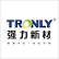 Changzhou Tronly New Electronic Materials Co., Ltd. logo