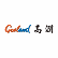 Guangzhou Goaland Energy Co., Ltd. logo