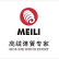 Zhejiang Meili High Technology Co., Ltd. logo