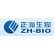 Yantai Zhenghai Bio-Tech Co., Ltd. logo