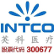 Intco Medical Technology Co., Ltd. logo
