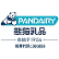 Panda Dairy Corporation logo