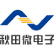 Shenzhen AV-Display Co., Ltd. logo