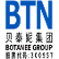 Yunnan Botanee Bio-Technology Group Co., Ltd. logo