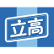 Ligao Foods Co., Ltd. logo