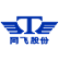 Sanhe Tongfei Refrigeration Co. Ltd. logo