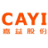 Zhejiang Cayi Vacuum Container Co., Ltd. logo