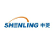 Guangdong Shenling Environmental Systems Co., Ltd. logo