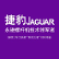 Xiamen East Asia Machinery Co., Ltd. logo
