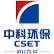 Beijing China Sciences Runyu Co., Ltd. logo