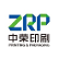 ZRP Printing Group Co., Ltd. logo