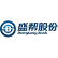 Chengdu Shengbang Seals Co. Ltd. logo