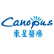 Jiangsu Canopus Wisdom MedTech Co., Ltd. logo