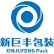 Shandong NewJiFeng Technology Co., Ltd. logo