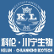 Yili Chuanning Biotechnology Co., Ltd. logo