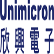 Unimicron Technology Corp. logo