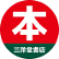 Leader Electronics Inc. logo