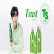 Ts Trillion Co., Ltd. logo