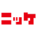 Japan Wool Textile Co., Ltd. logo