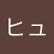 Human Stage Holdings Corp. logo