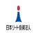 Powertech Industrial Co., Ltd. logo