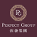 Perfect Group International Holdings Limited logo
