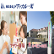 Medical Ikkou Group Co., Ltd. logo