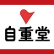 Jichodo Co., Ltd. logo