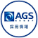 AGS Corporation logo