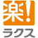 Rakus Co., Ltd. logo