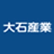 Ohishi Sangyo Co., Ltd. logo