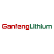 Ganfeng Lithium Group Co., Ltd. logo