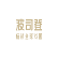 Bosideng International Holdings Limited logo