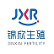 Jinxin Fertility Group Ltd. logo