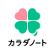 Scientific & Medical Equipment House Co. Ltd. logo