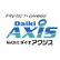 Daiki Axis Co., Ltd. logo