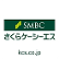 Sakura Kcs Corporation logo