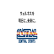 Central Sports Co., Ltd. logo